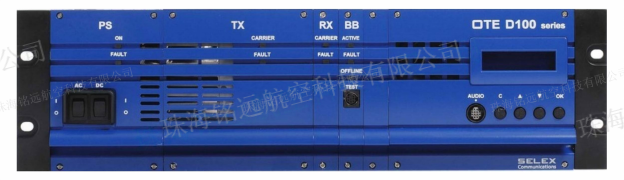 DTR100型VHF地空通信電臺2(水印).png