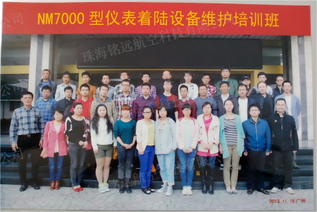 1734357876771490.png 培訓課程2(水印).png