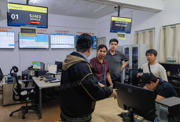 1735051521108780.png 菲律賓安蒂克機(jī)場圖片3(水印).png