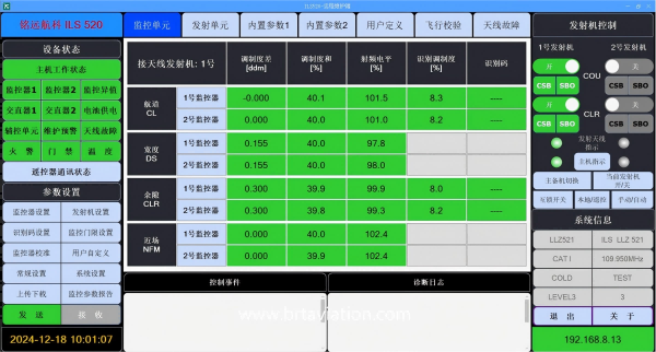 1768268663131732.png 圖片7(1).png