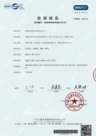 1768269224185724.png 圖片13(1).png